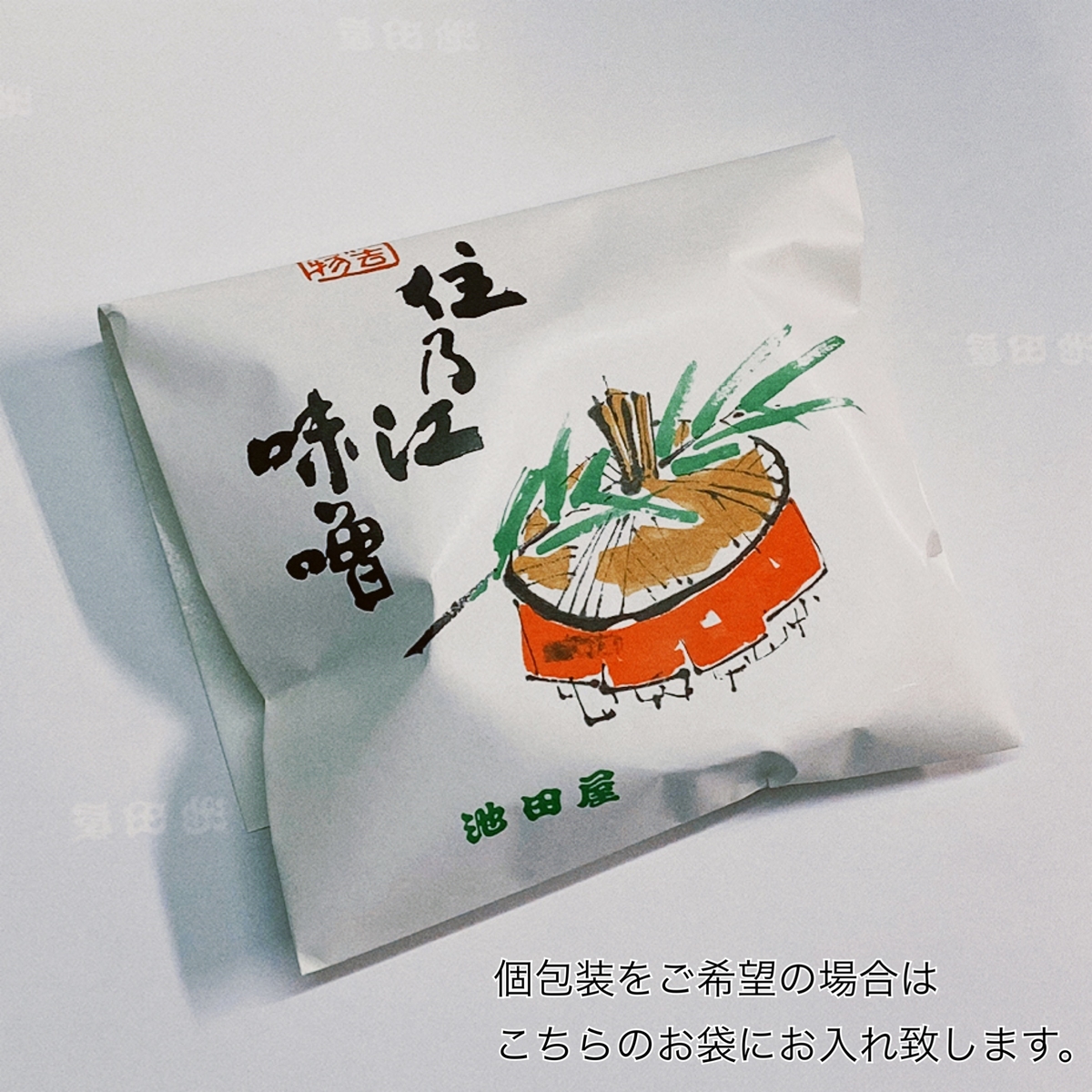 住乃江味噌 100g | 池田屋本舗みそ 通販